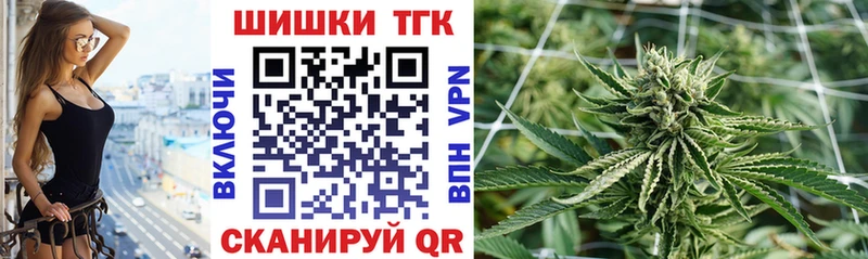 Что такое Боровичи COCAIN  МЕФ  А ПВП  АМФЕТАМИН  Гашиш  МАРИХУАНА 