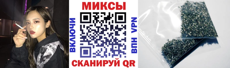 дарнет шоп  Боровичи  БУТИРАТ Butirat 