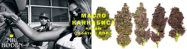 дурь Богородск