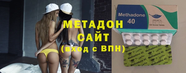 соль курить ск Богданович