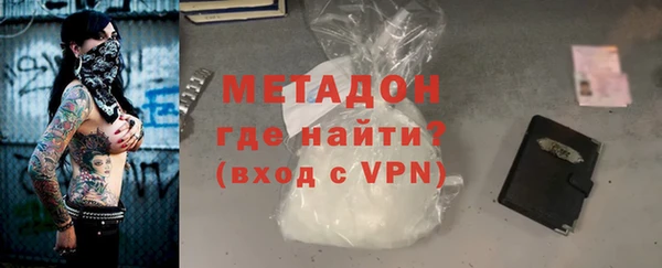 соль курить ск Богданович