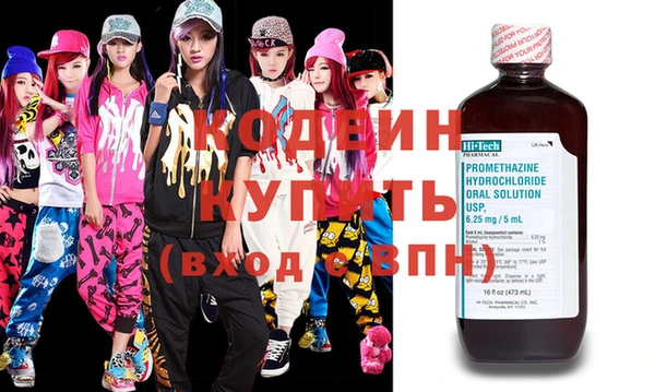 apvp Белоозёрский