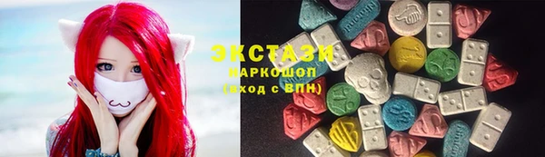 дурь Богородск