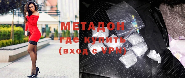 apvp Белоозёрский
