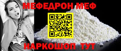 2c-b Холмск
