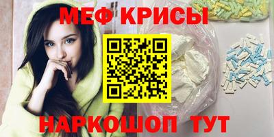 ECSTASY Нарткала