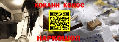 mdma Нальчик