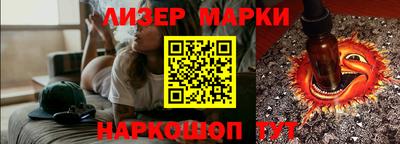 mdma Нальчик