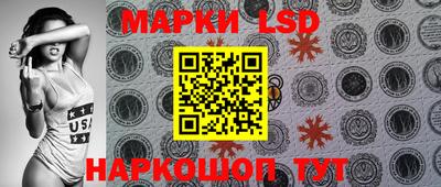 mdma Нальчик