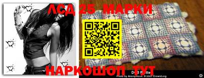 круглые Можайск