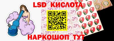 кокаин Можга