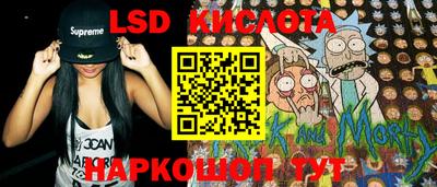 круглые Можайск
