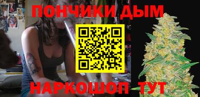 ECSTASY Нарткала