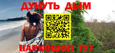 круглые Можайск
