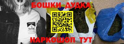 mdma Нальчик