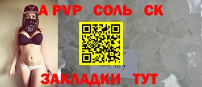 ECSTASY Нарткала