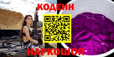 mdma Нальчик