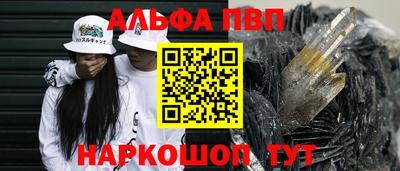 ECSTASY Нарткала