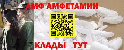 марки nbome Наро-Фоминск