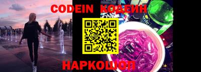 mdma Нальчик