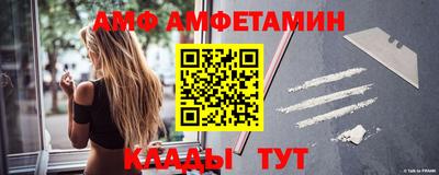 наркотики Моздок