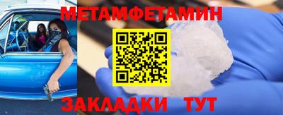 ECSTASY Нарткала