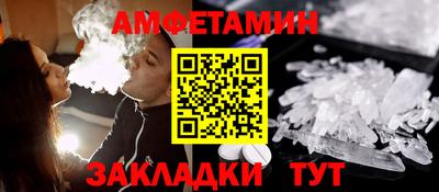 ECSTASY Нарткала