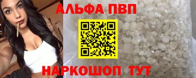 ECSTASY Нарткала