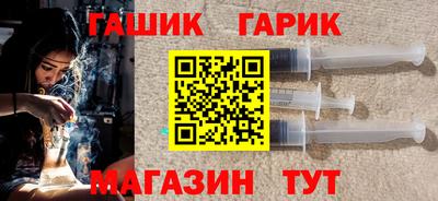 кокаин Можга