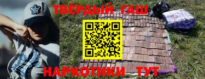 mdma Нальчик
