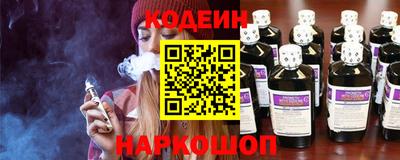 ECSTASY Нарткала