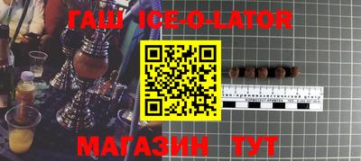 mdma Нальчик