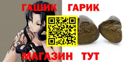 ECSTASY Нарткала