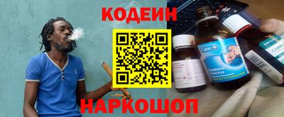 mdma Нальчик
