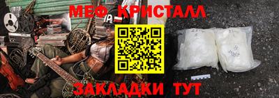 ECSTASY Нарткала