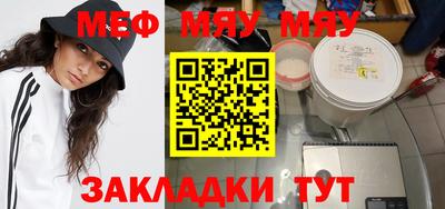 хмурый Хасавюрт