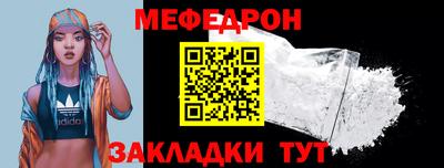 марки lsd Химки