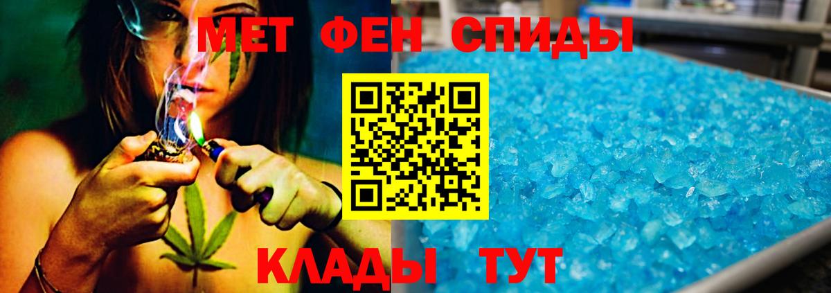  Cocaine Боровичи