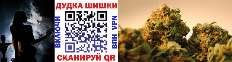 Бошки марихуана тримм  Боровичи 
